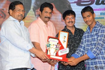 Eedorakam Aadorakam Movie Success Meet